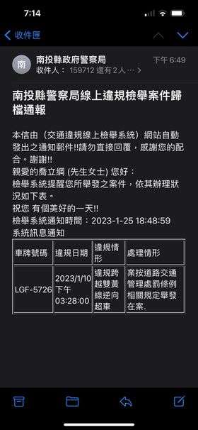 相關圖片 2