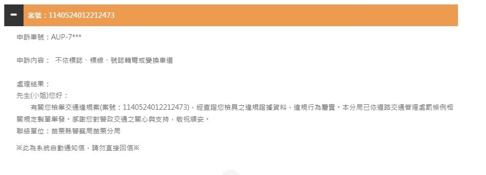 相關圖片 6