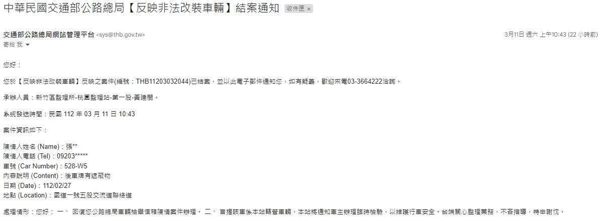 相關圖片 1