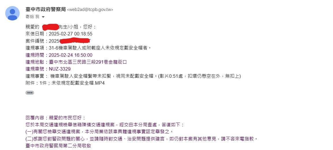 相關圖片 6