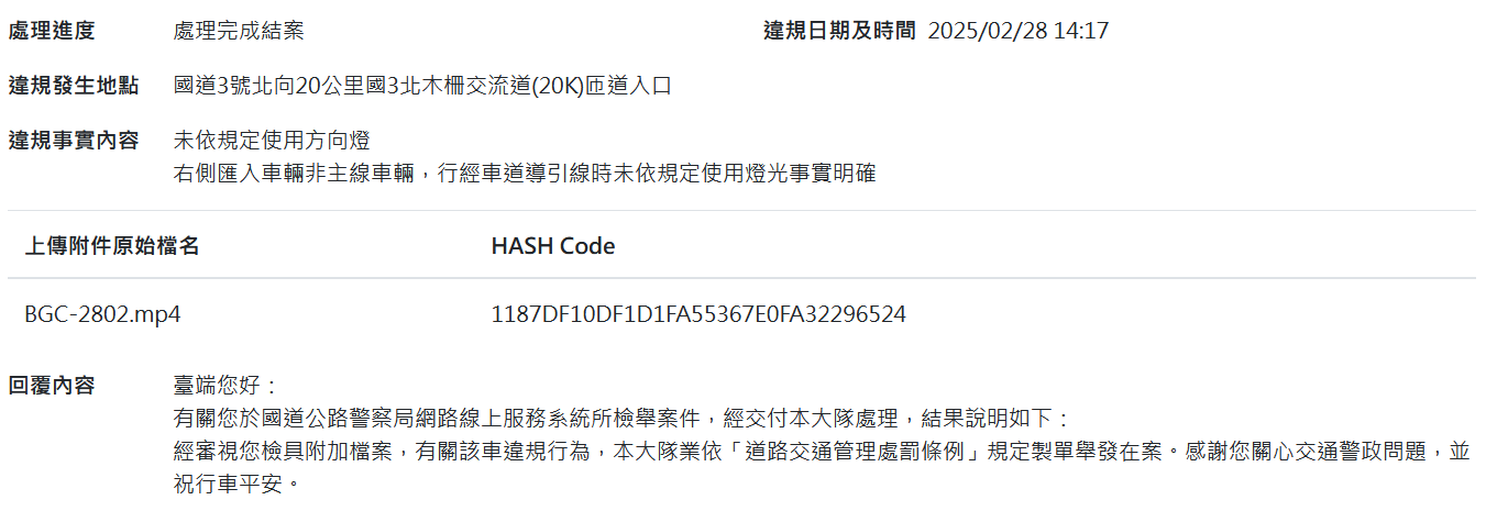 相關圖片 1