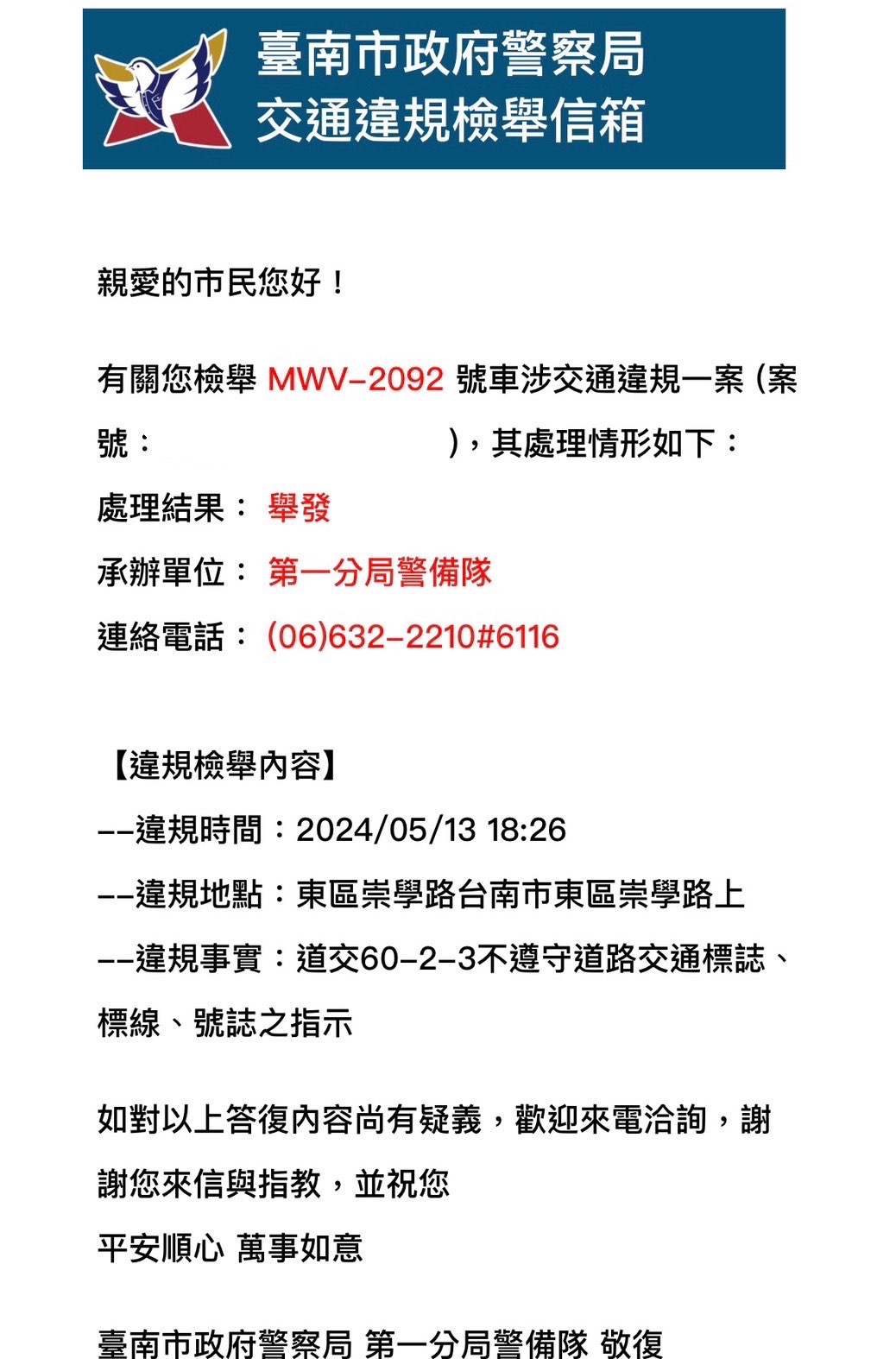 相關圖片 5