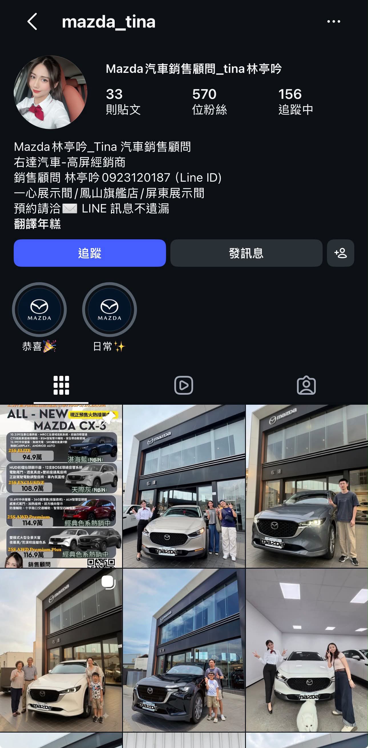相關圖片 1