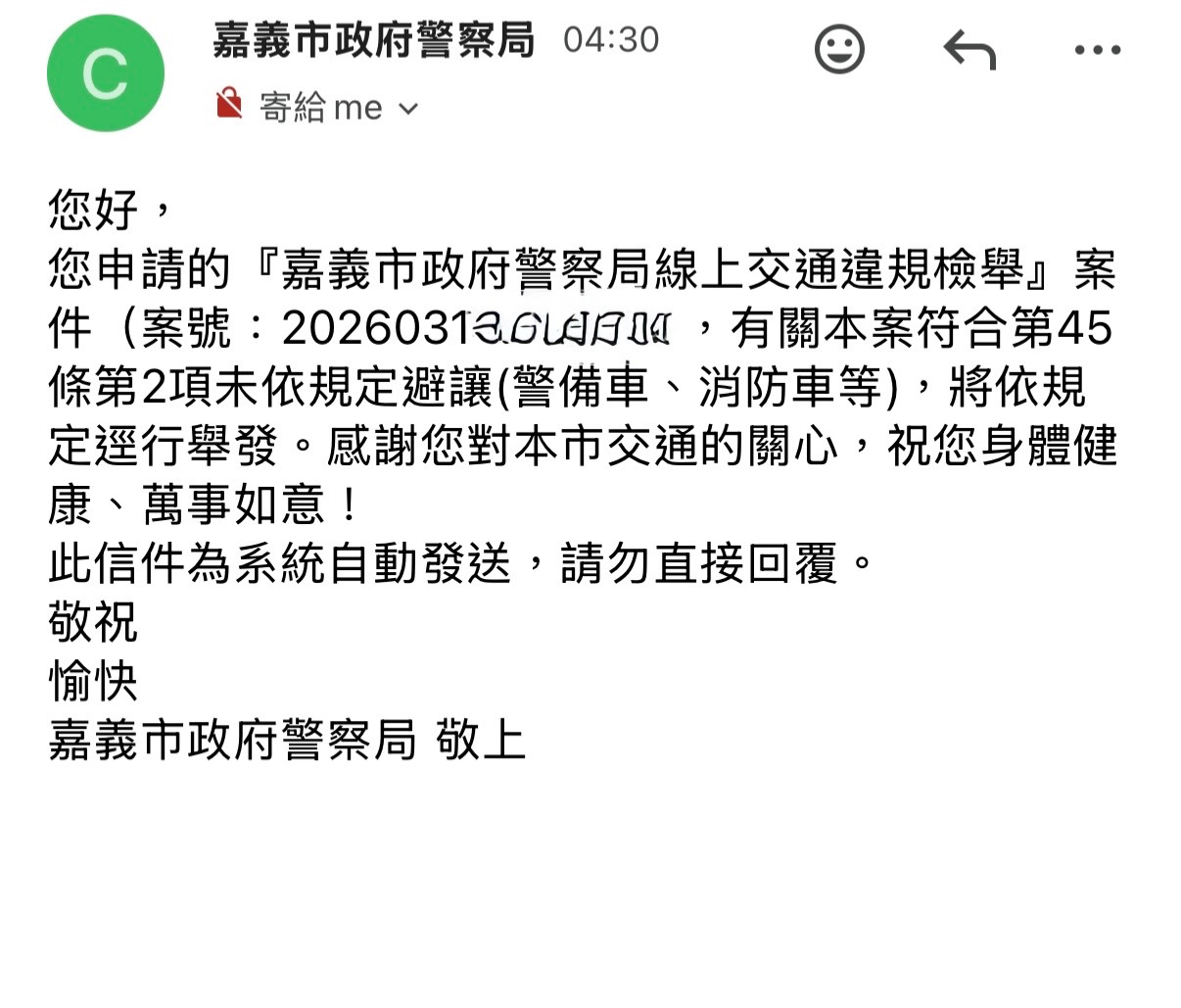 相關圖片 1