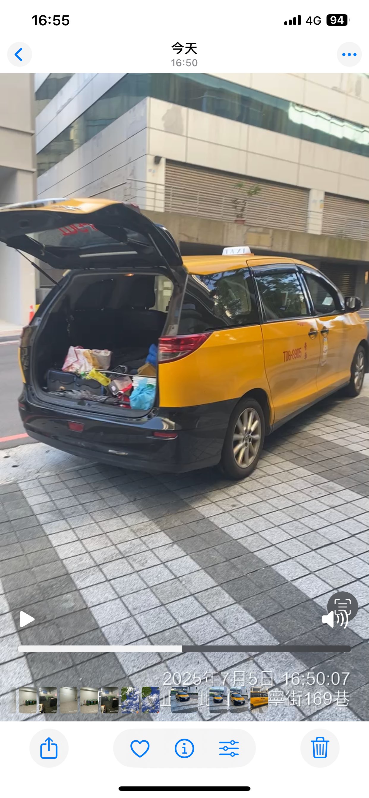 相關圖片 4