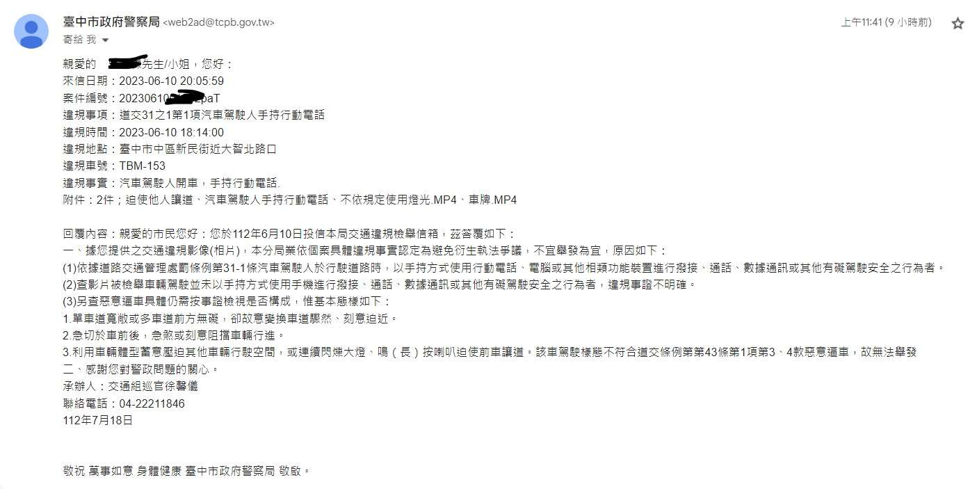 相關圖片 1