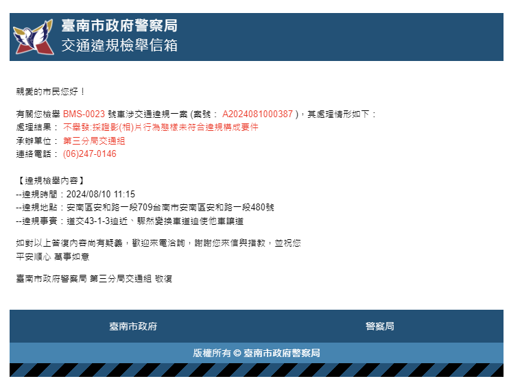 相關圖片 1