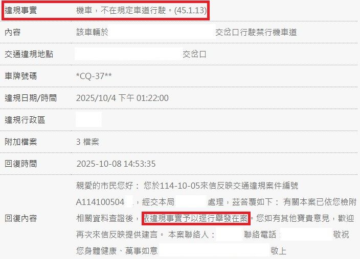 相關圖片 2