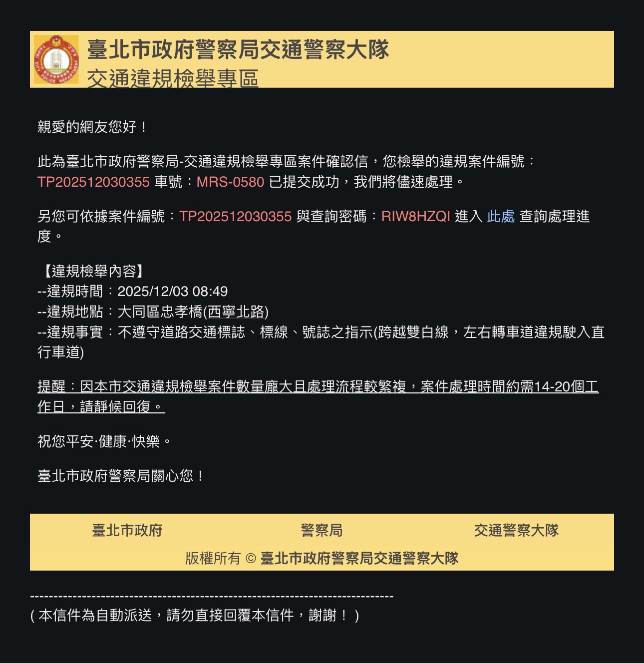 相關圖片 2