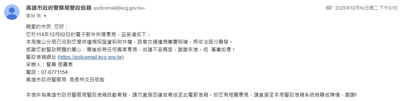 相關圖片 1