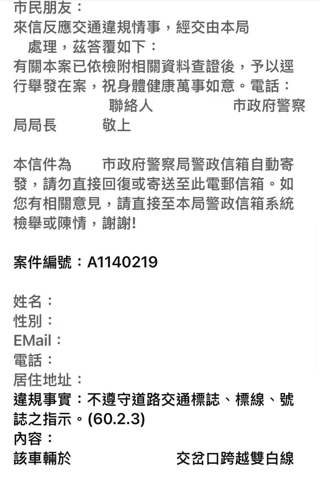 相關圖片 2