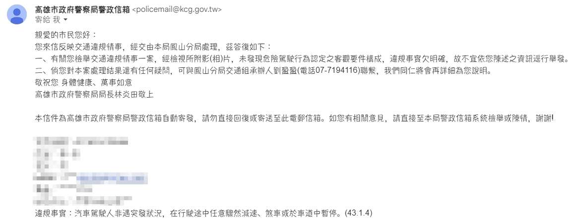 相關圖片 6