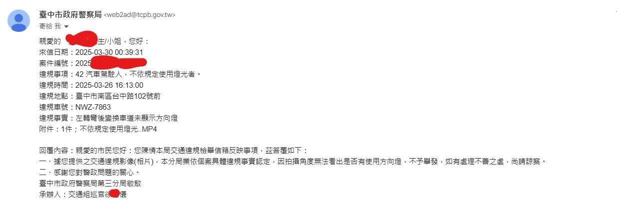 相關圖片 2