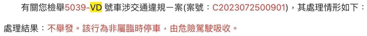 相關圖片 2