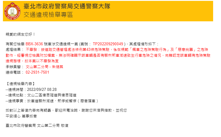 相關圖片 1