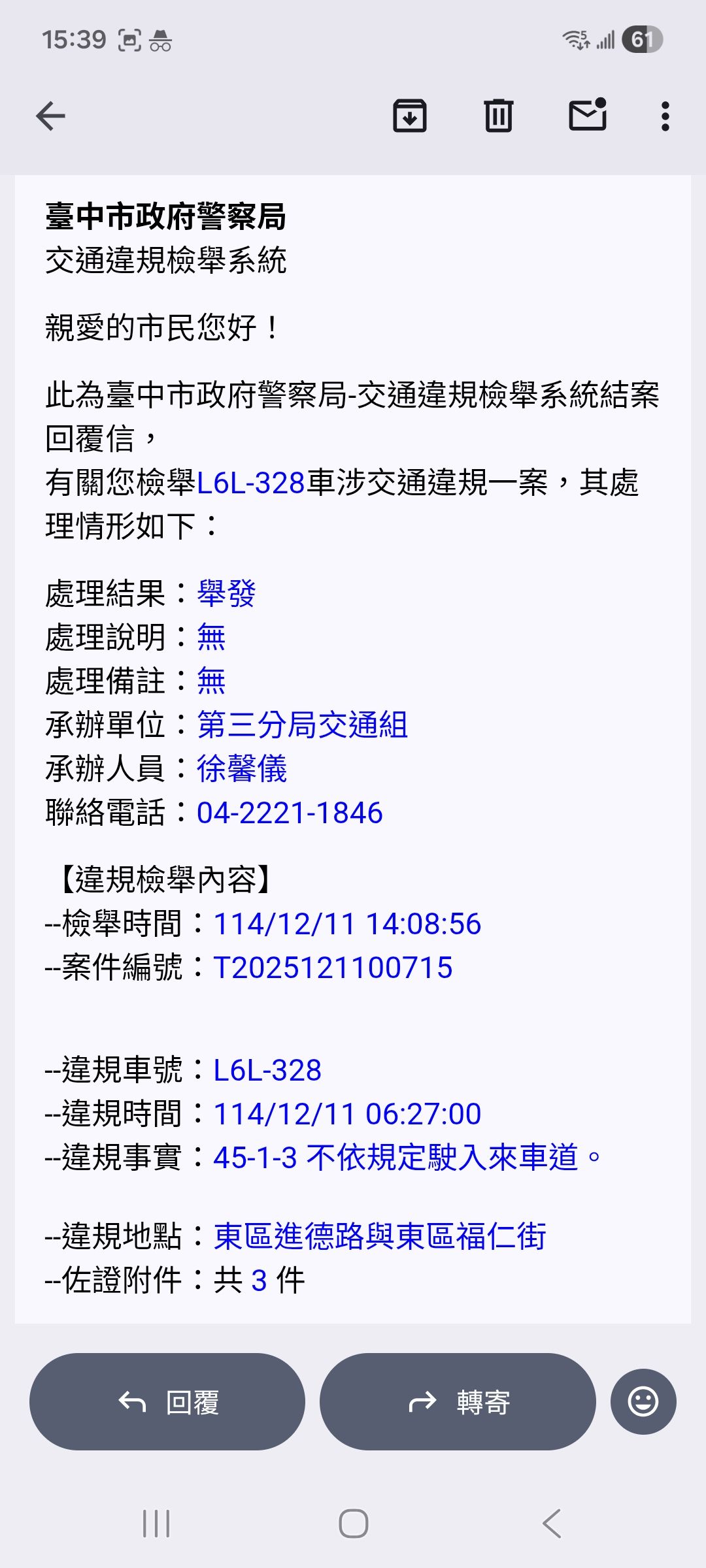 相關圖片 2