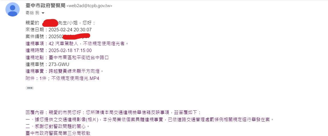 相關圖片 4