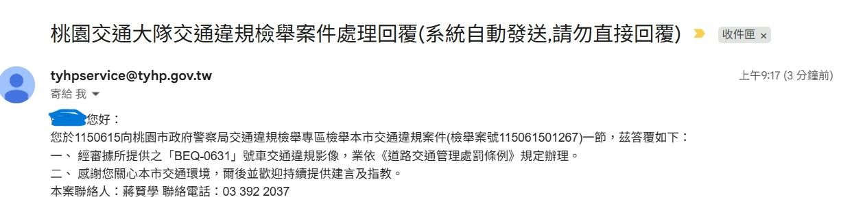 相關圖片 1