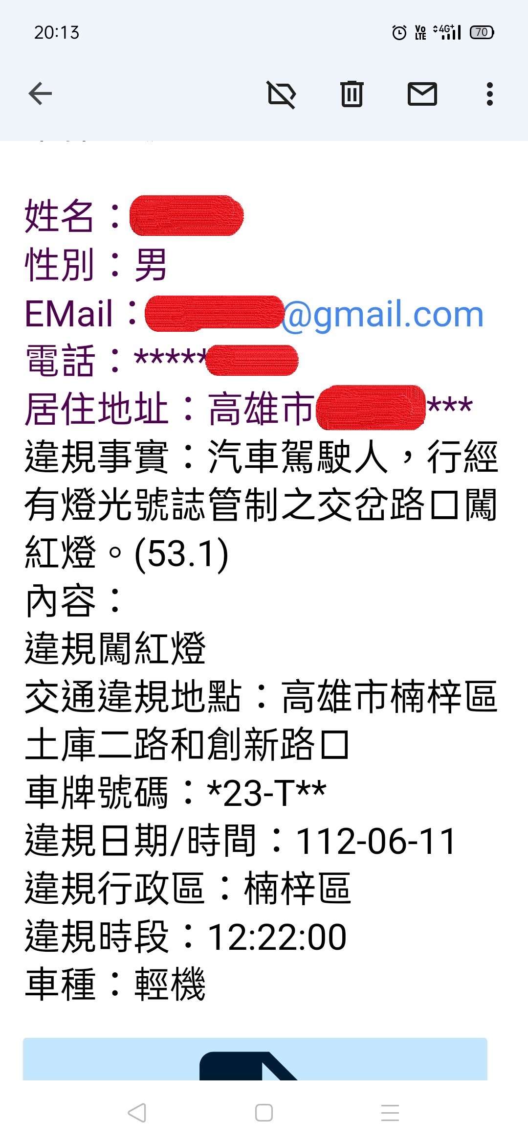 相關圖片 1