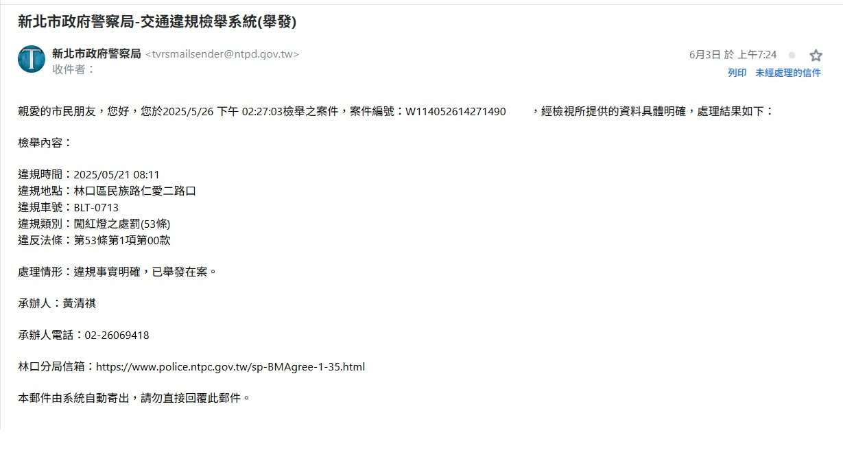 相關圖片 2