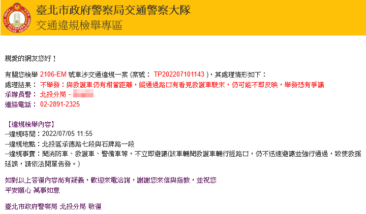 相關圖片 3