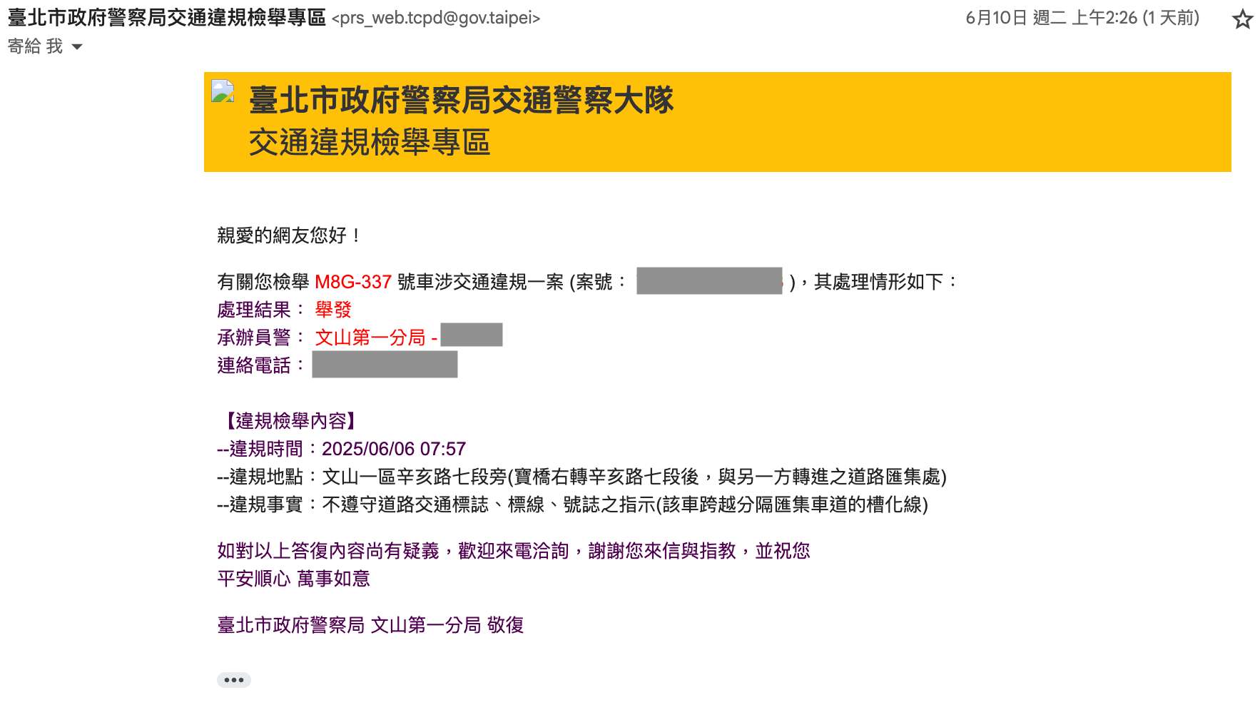 相關圖片 6