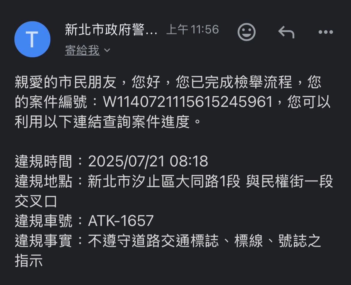 相關圖片 1