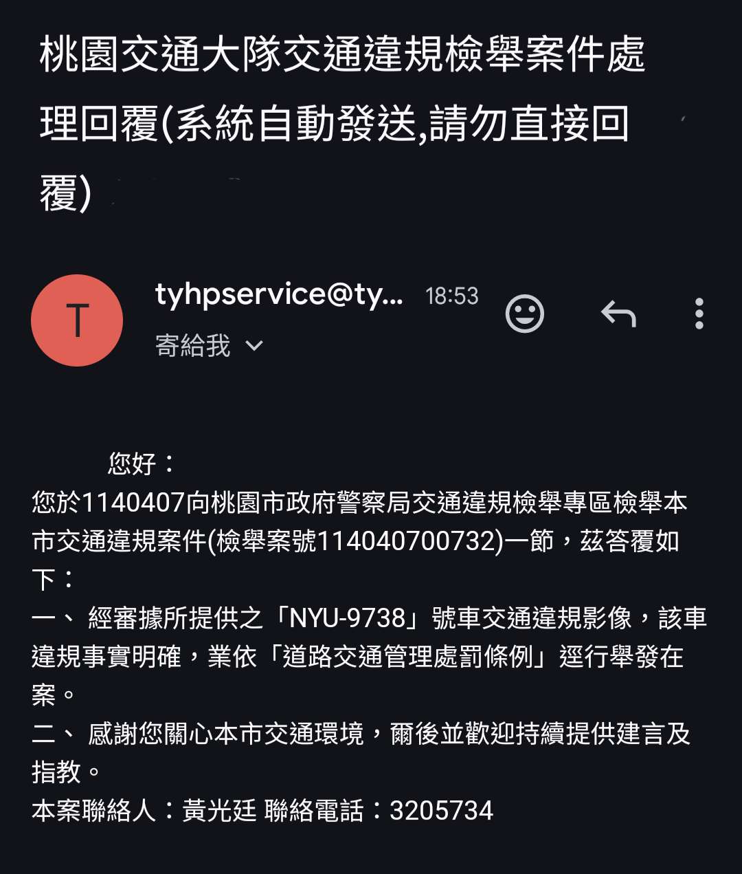 相關圖片 1