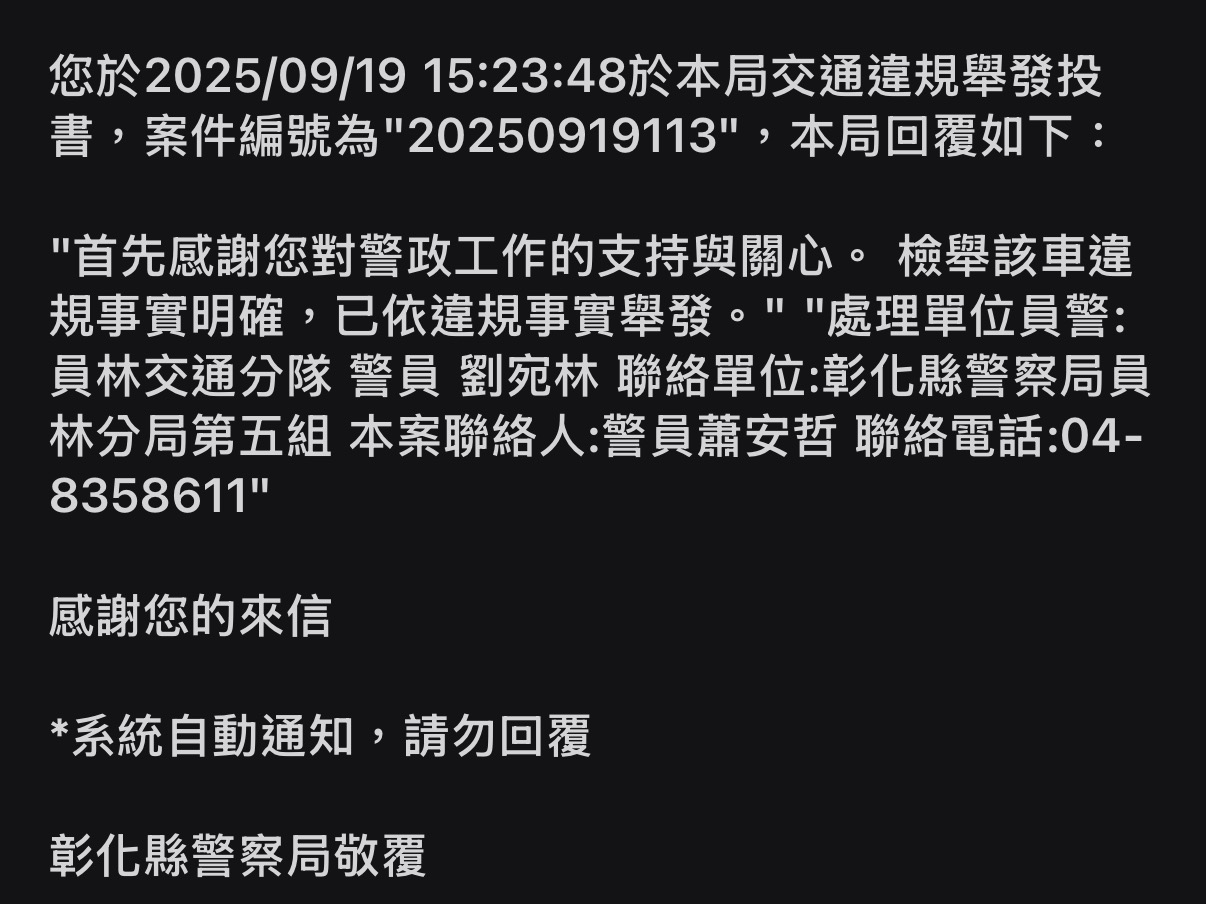 相關圖片 2