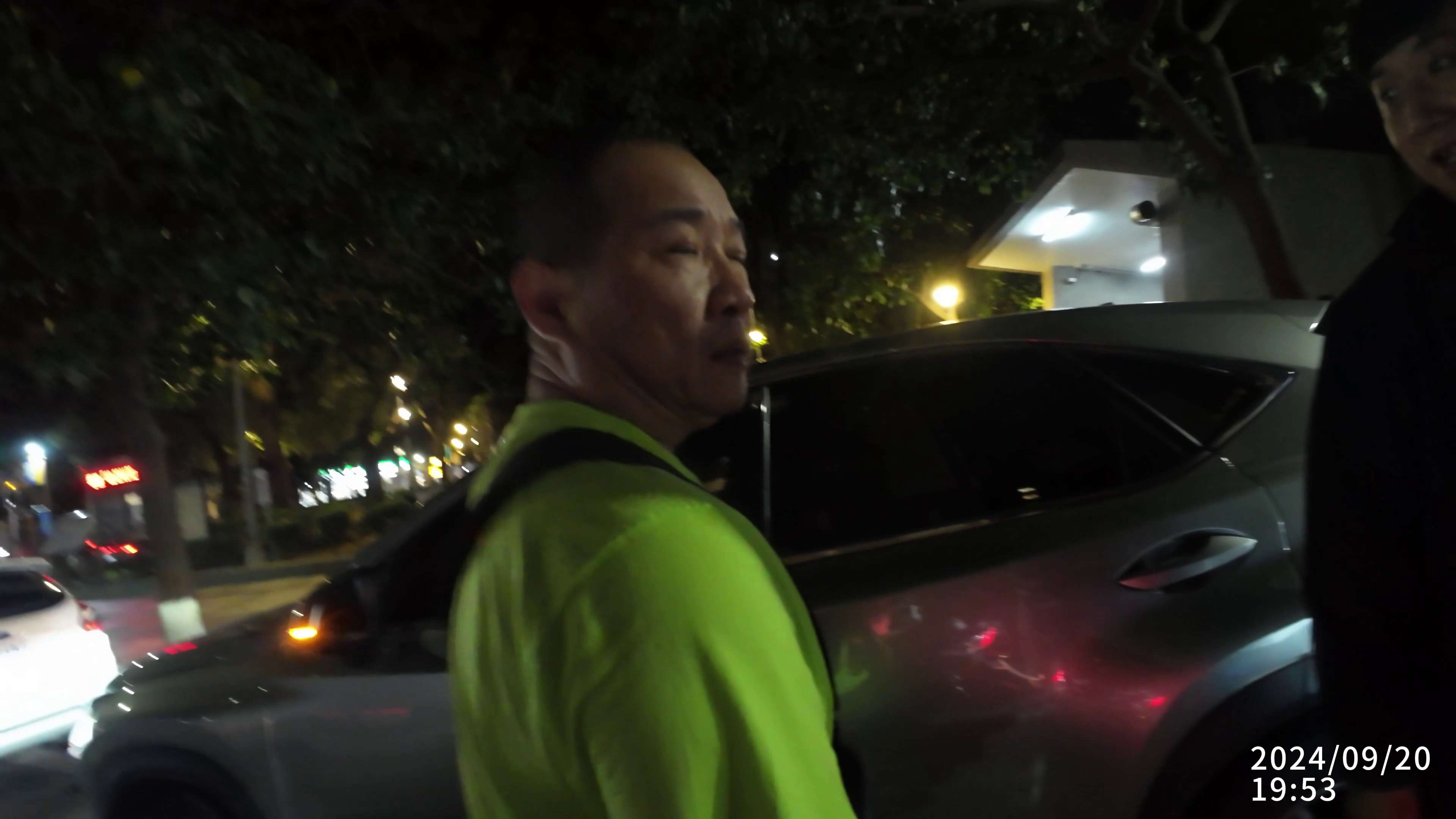 相關圖片 2