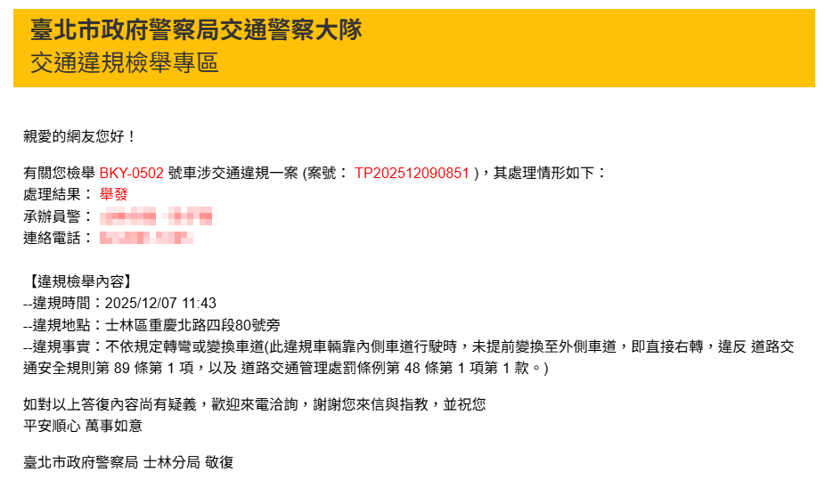 相關圖片 1