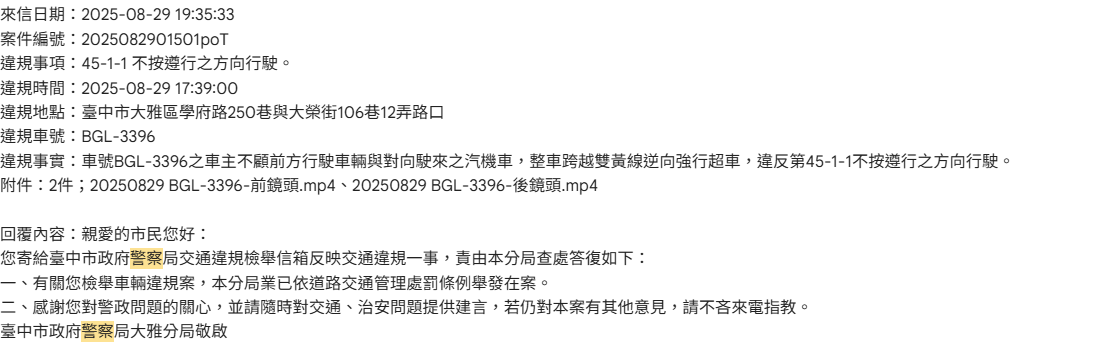 相關圖片 1