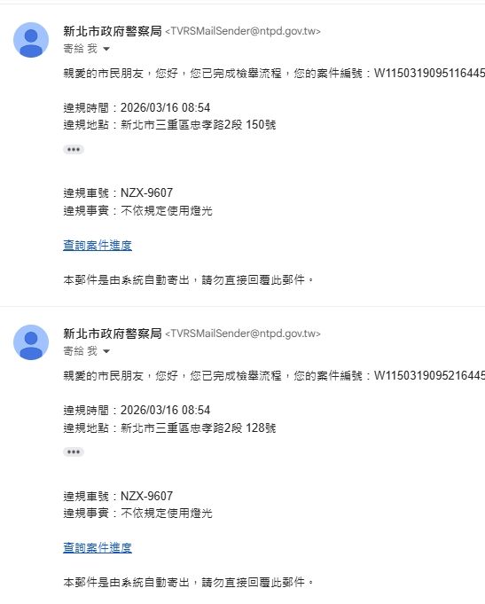 相關圖片 2