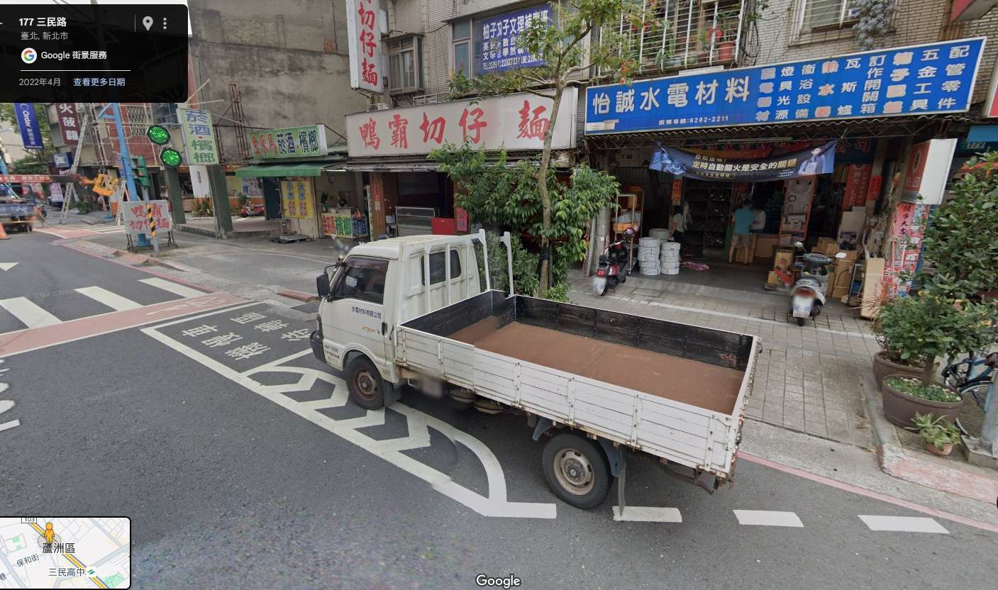 相關圖片 1