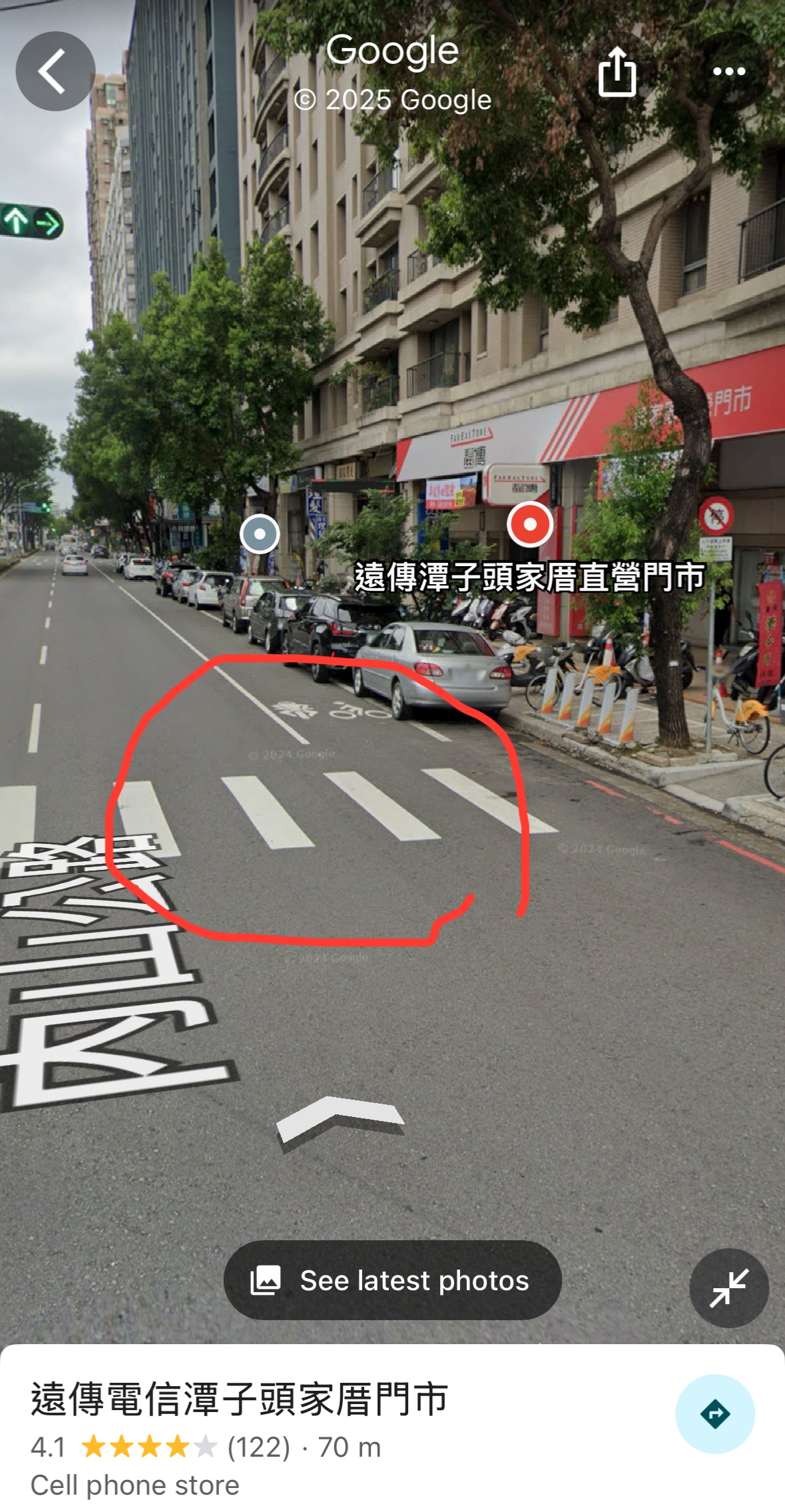 協尋台中潭子小客車撞行人影片