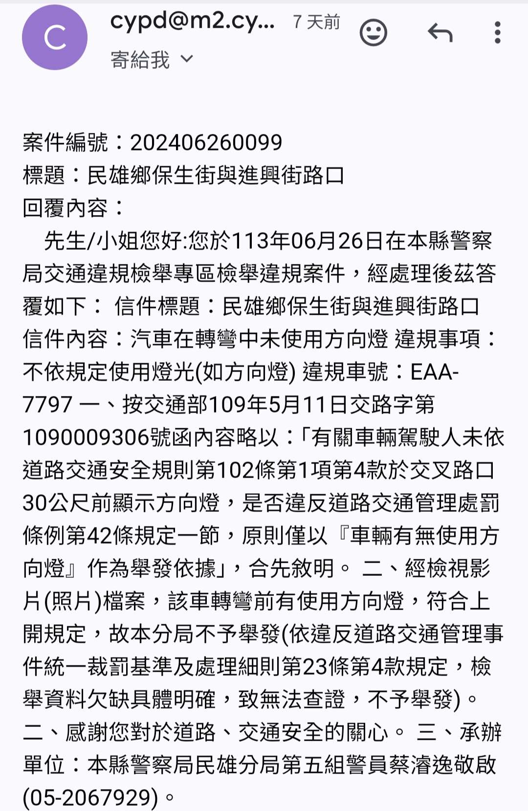 相關圖片 2