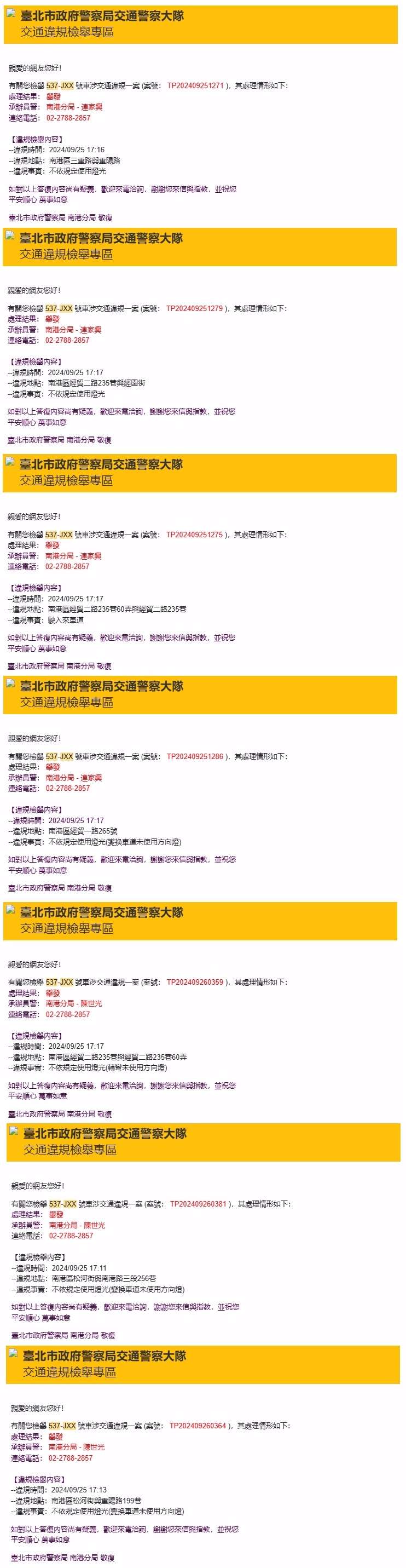 相關圖片 3
