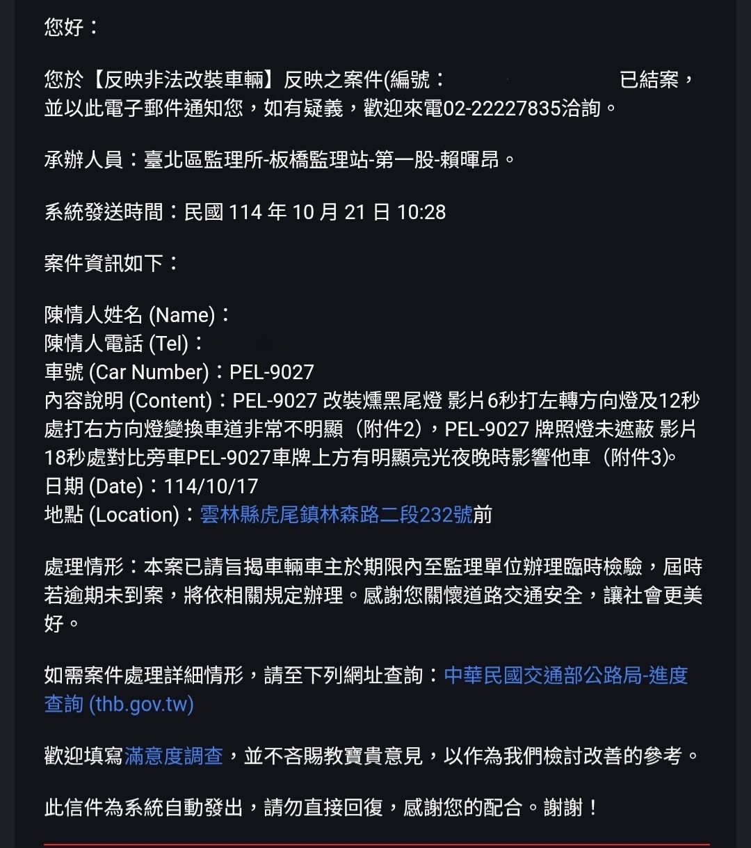 相關圖片 1