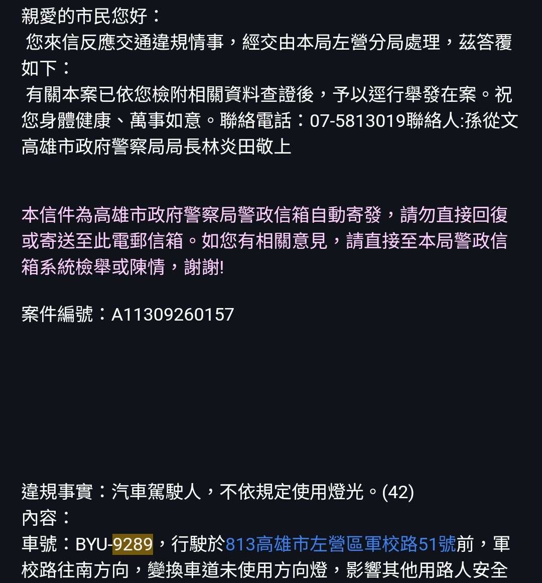 相關圖片 8