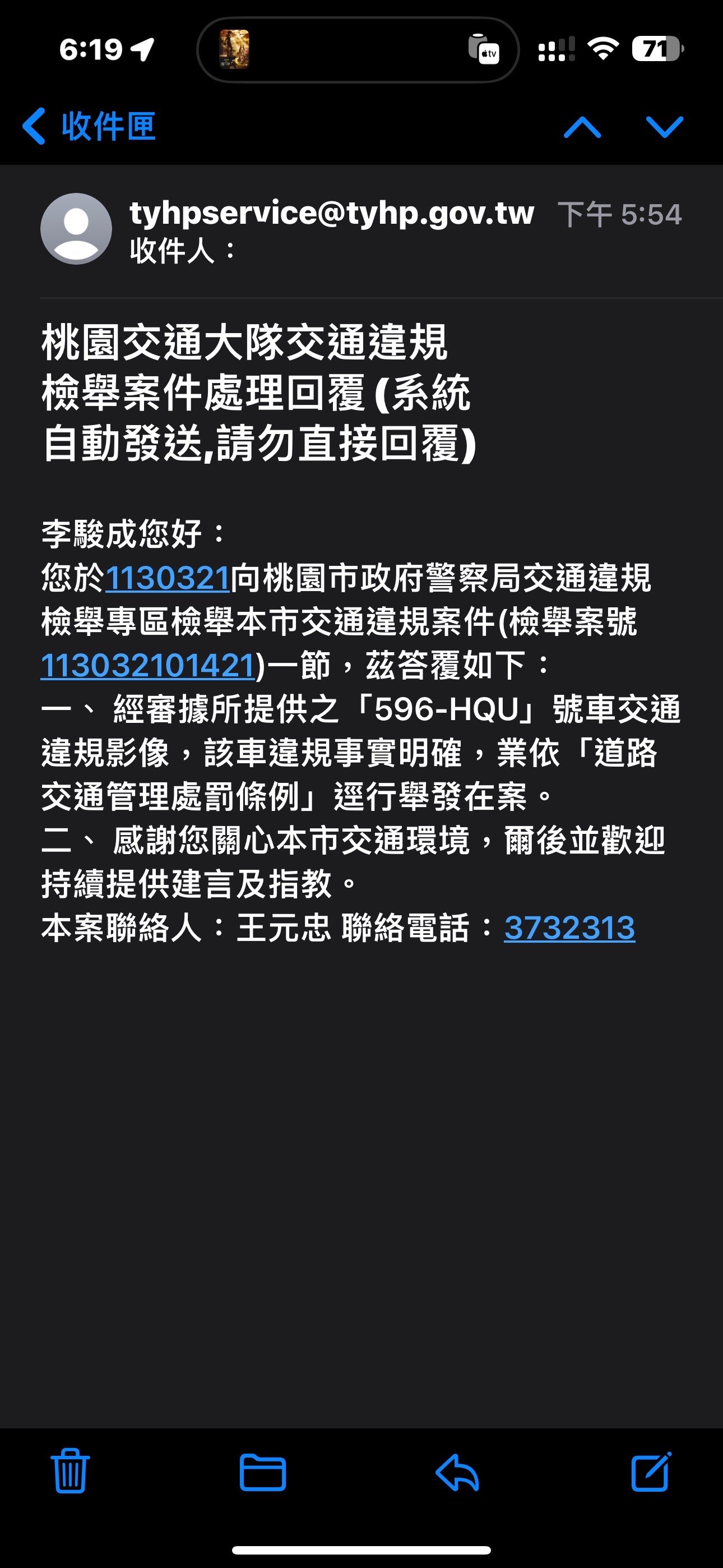 相關圖片 2