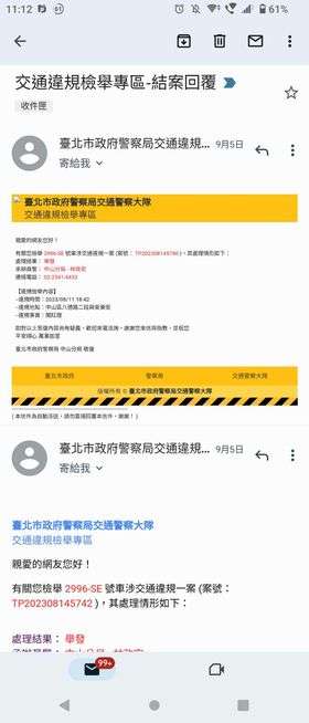 相關圖片 1