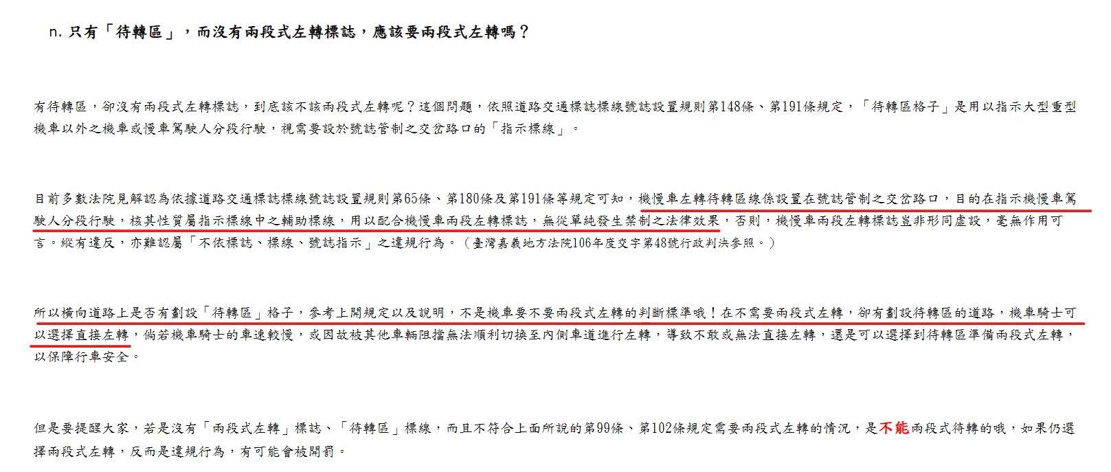 相關圖片 2