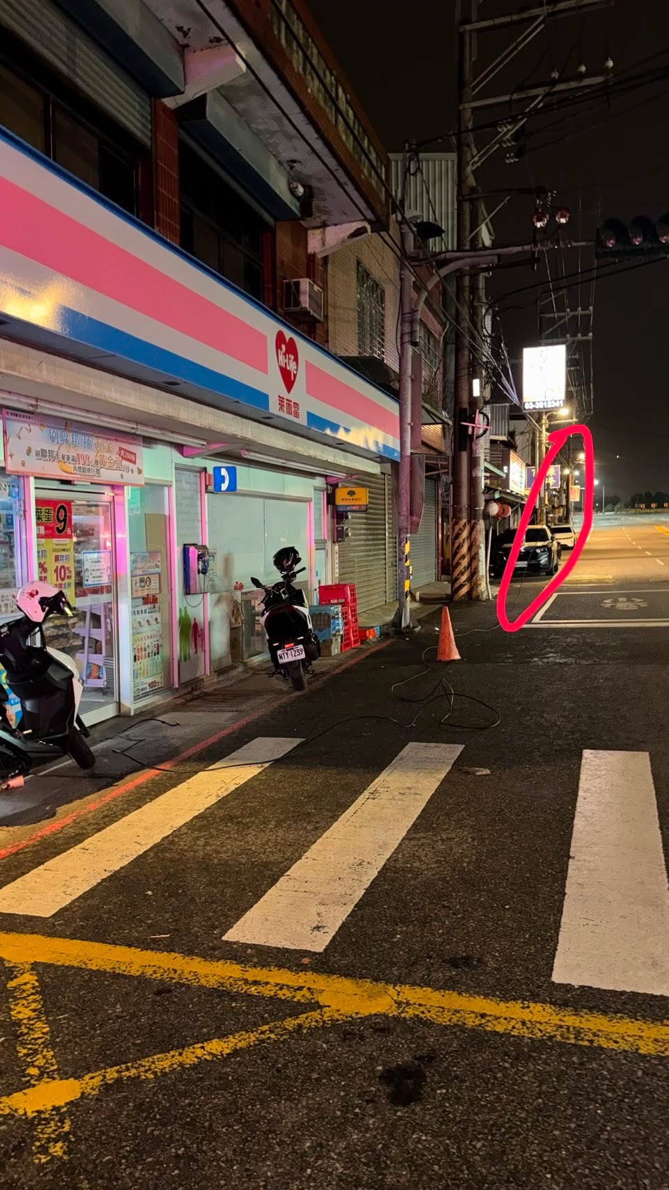 相關圖片 1