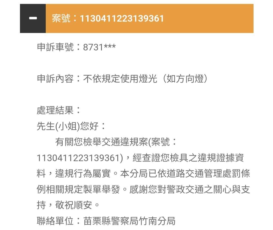 相關圖片 1