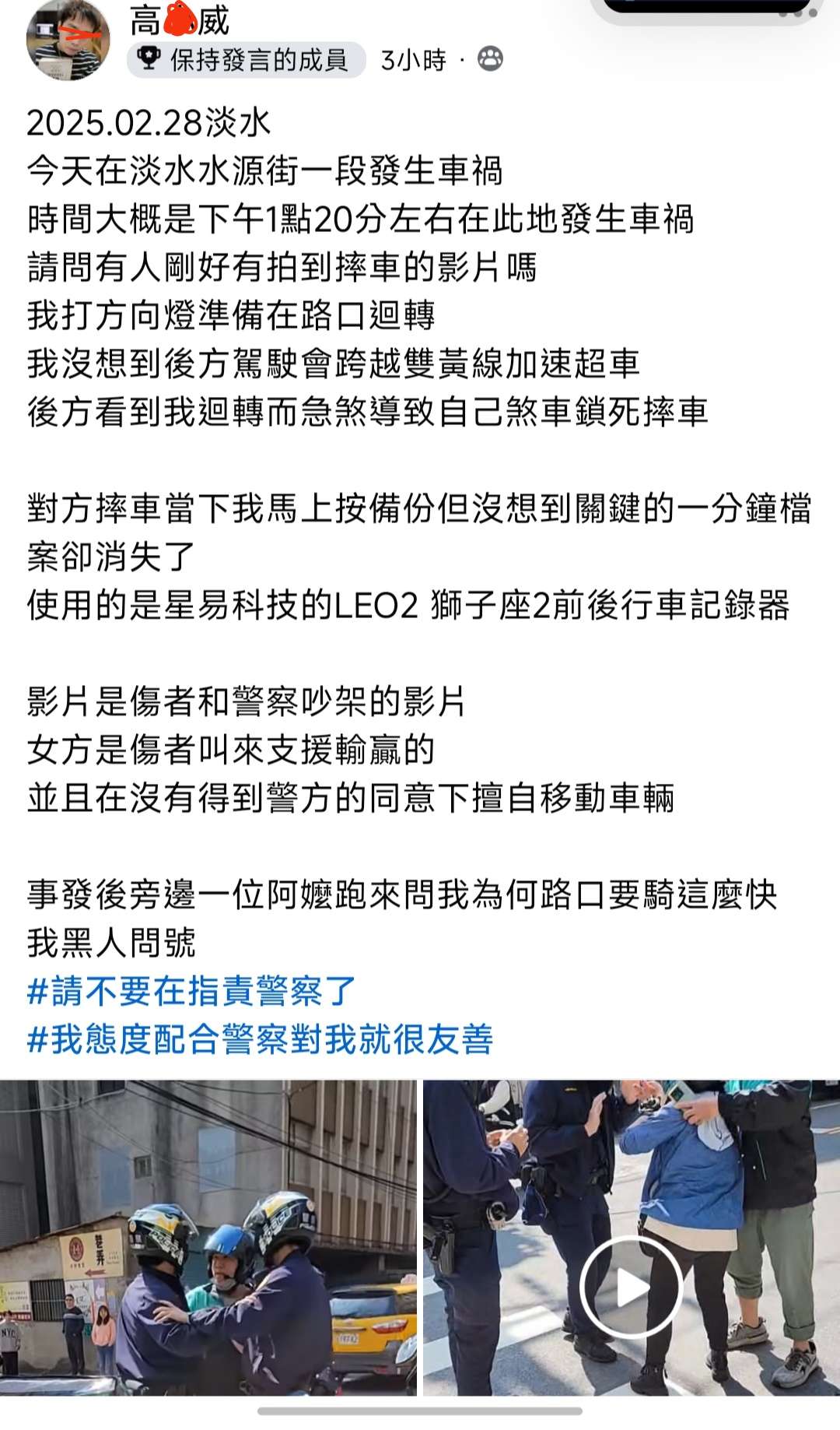 相關圖片 1