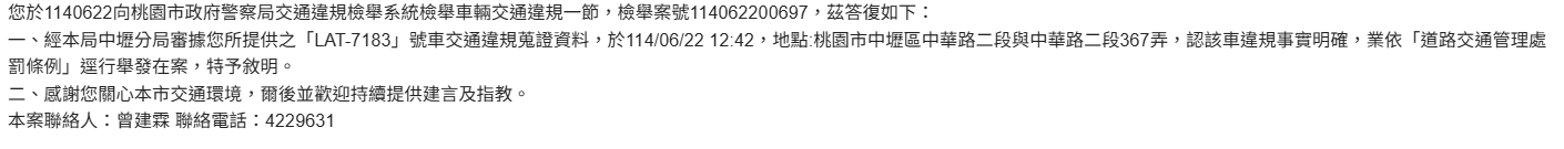 相關圖片 1