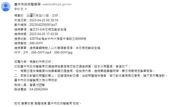 相關圖片 2