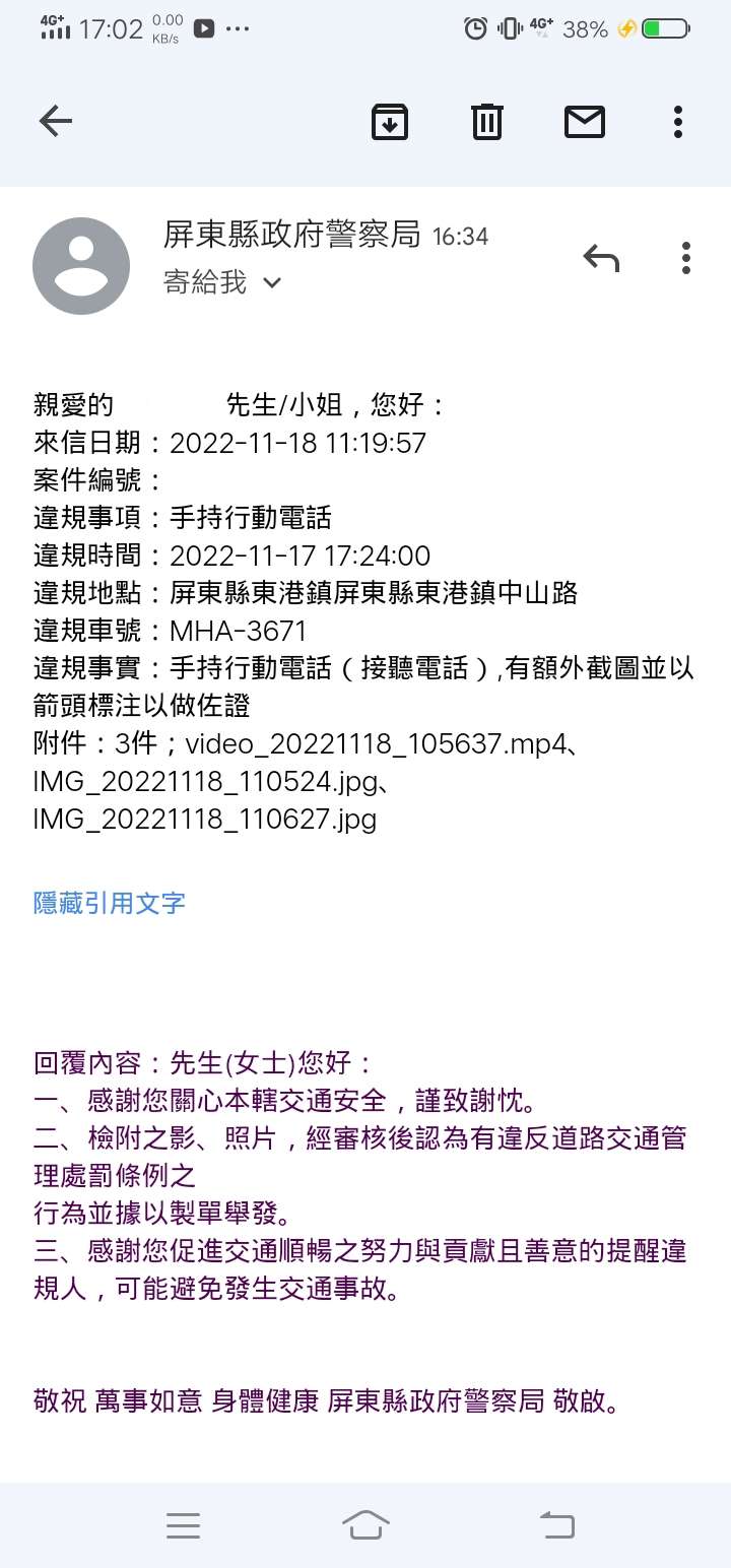 相關圖片 2
