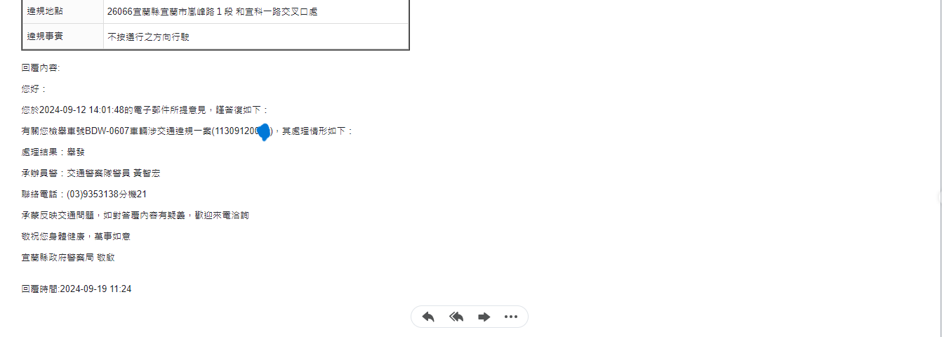 相關圖片 3