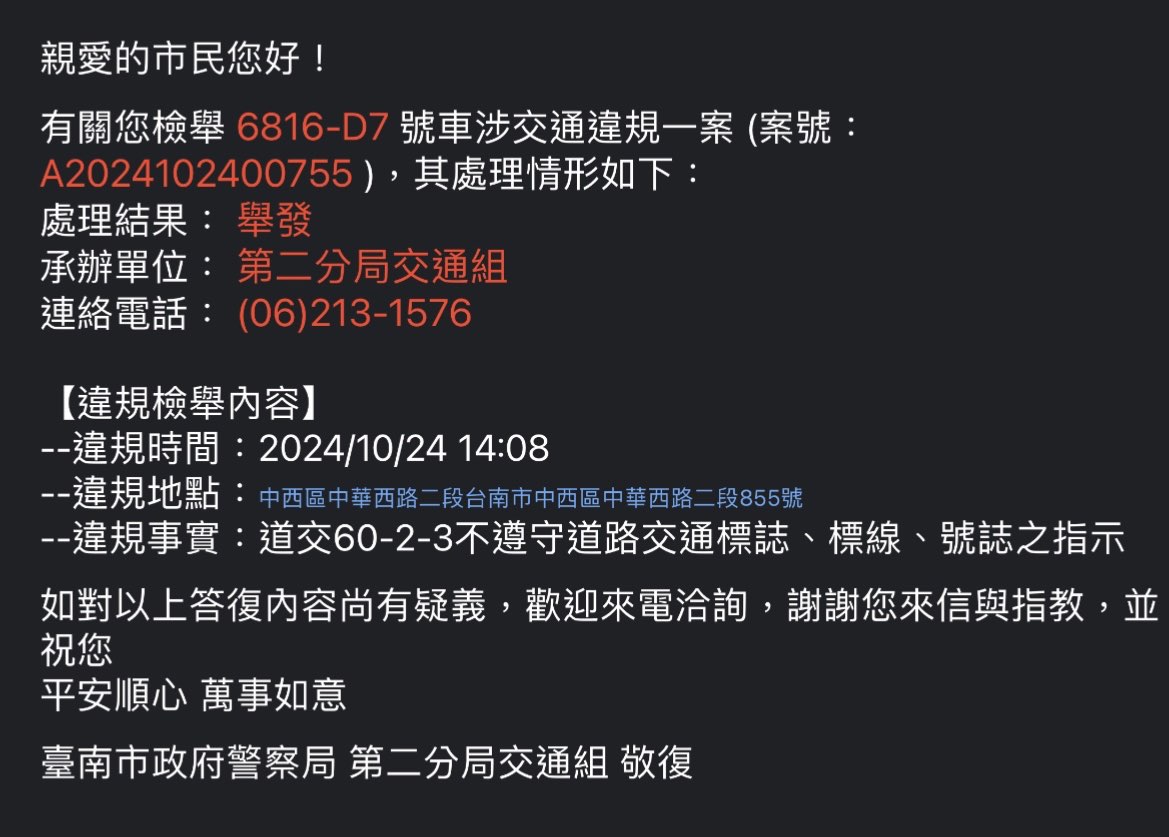 相關圖片 1